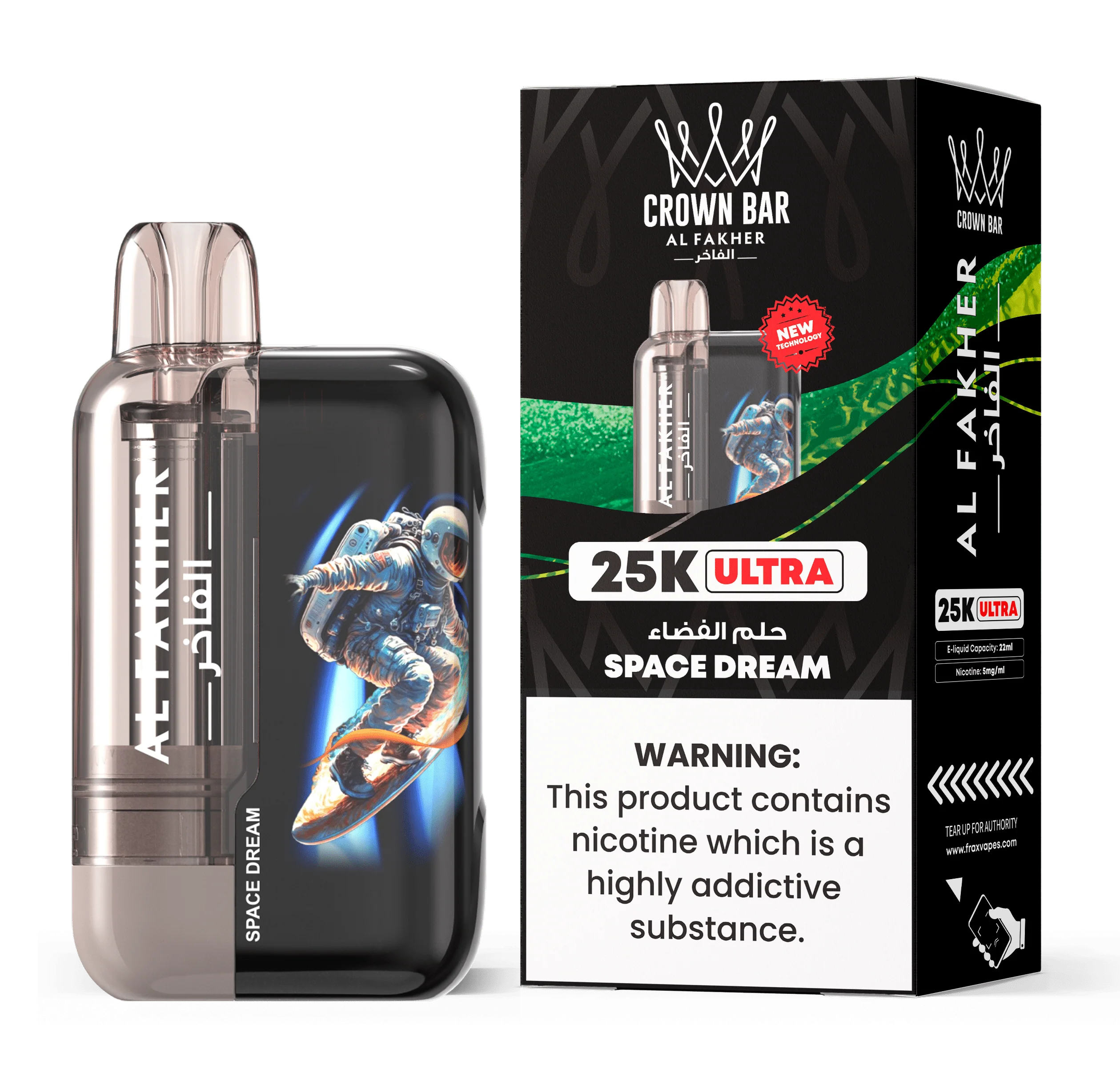 Al Fakher Ultra 25000 Disposable Vape | Bigger Puffs Kit - Image 4