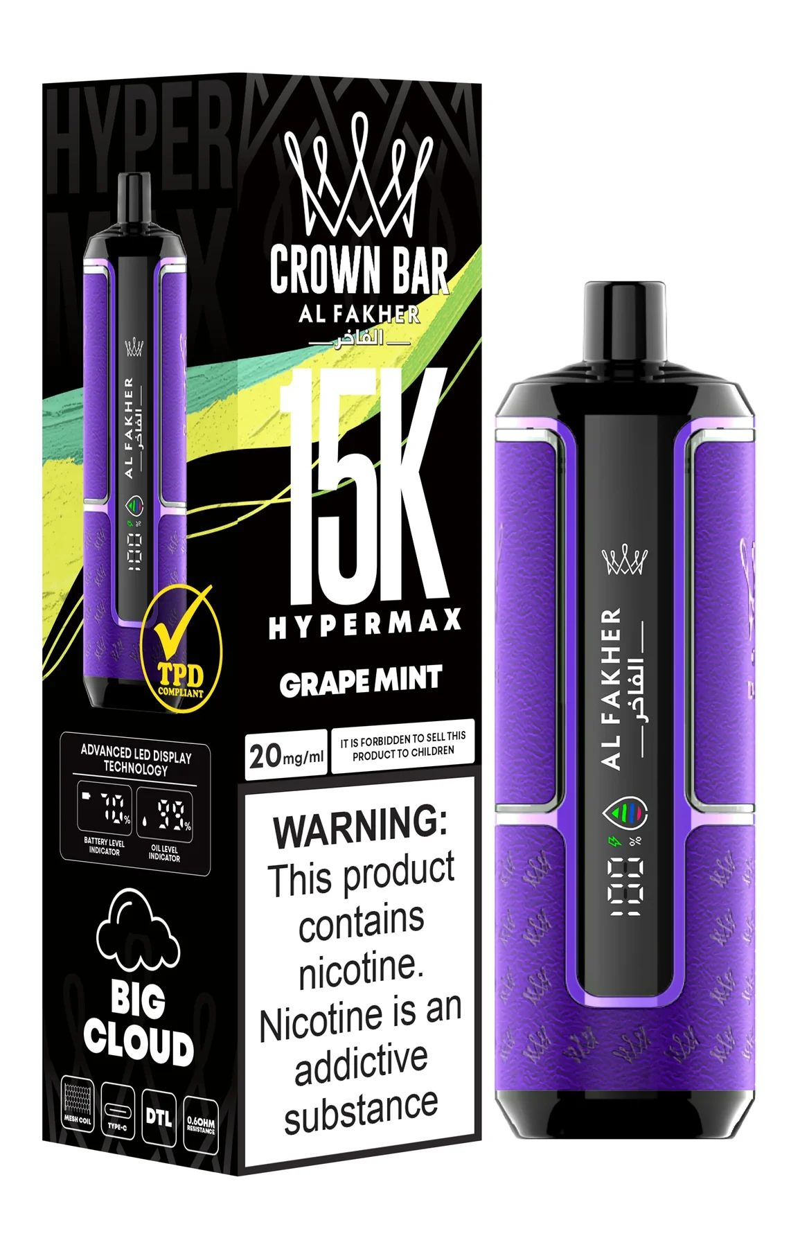 Al Fakher Crown Bar 15K Hypermax Disposable Vape - Image 4