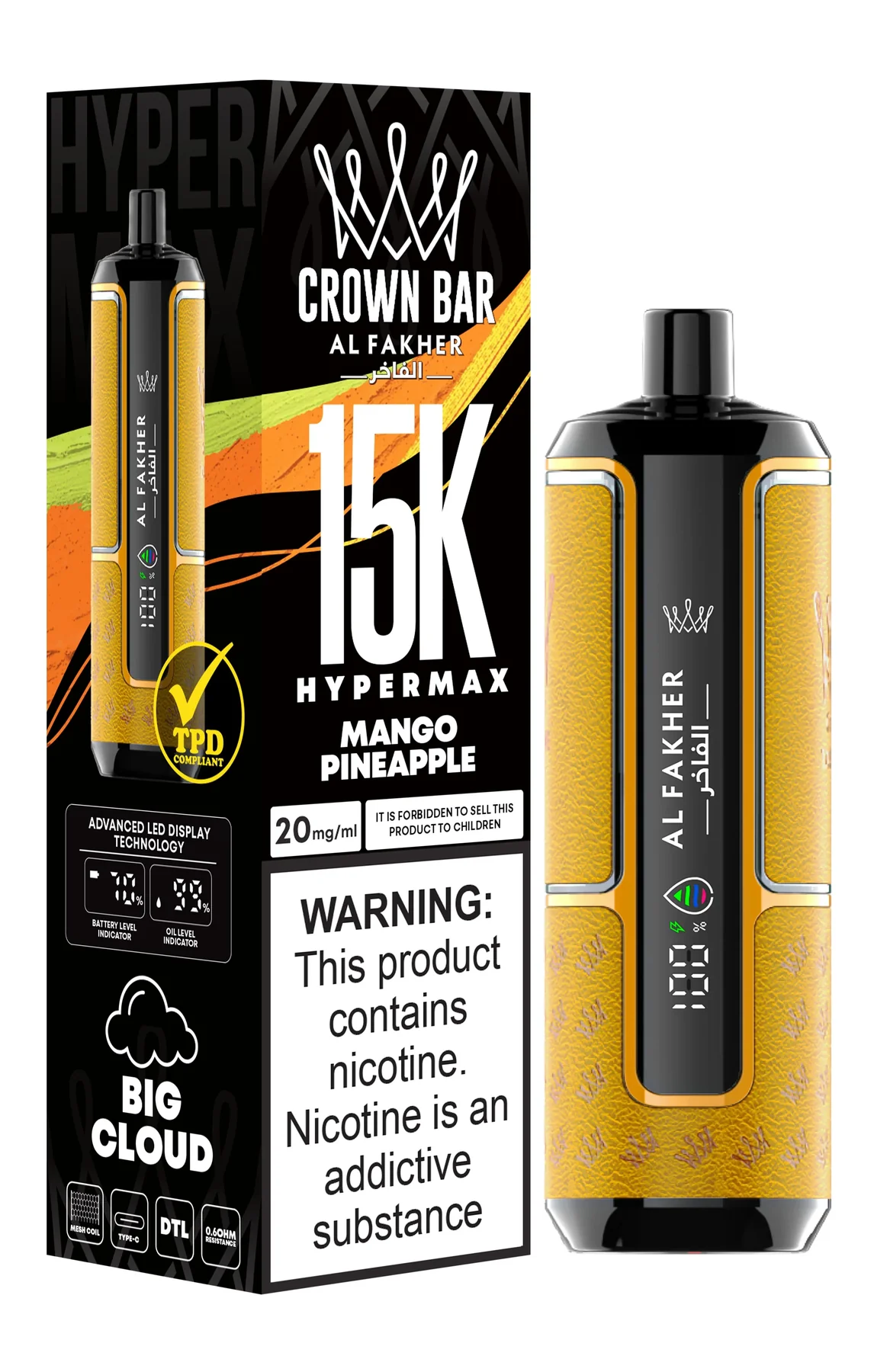 Al Fakher Crown Bar 15K Hypermax Disposable Vape - Image 6